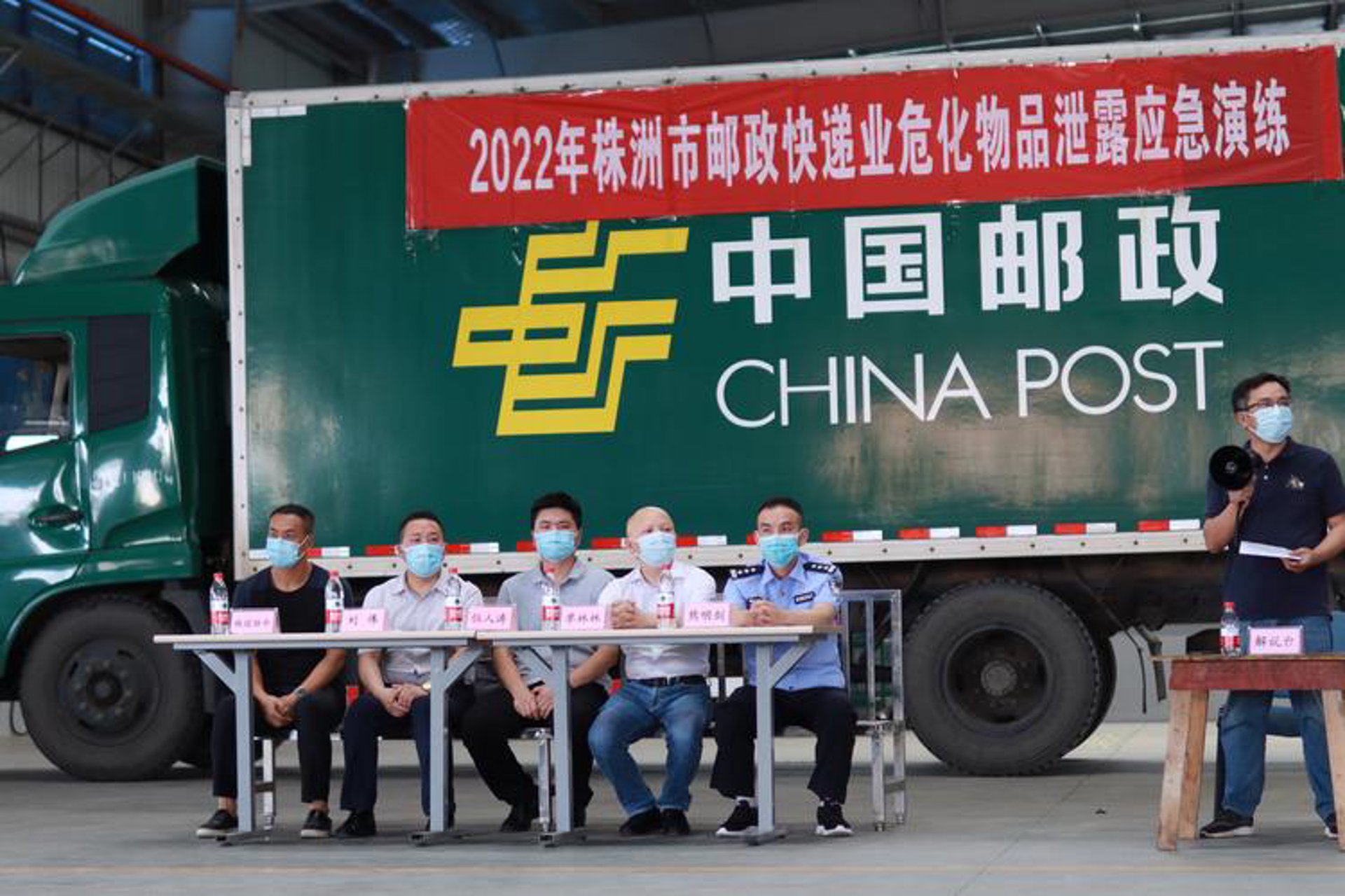 恒起装卸搬运